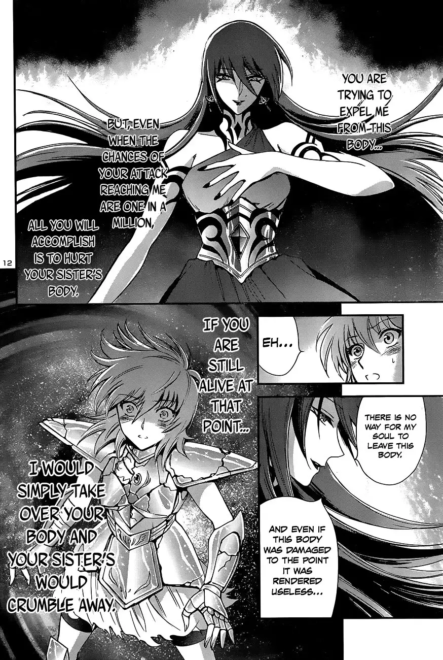 Saint Seiya - Saintia Shou Chapter 9 13